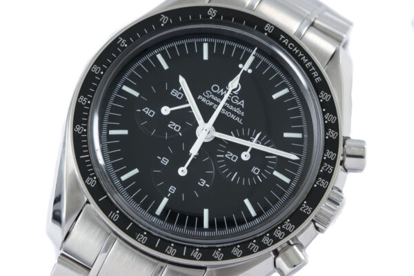 Omega Speedmaster Professional Moon Watch 3570.50.00