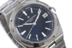 Vacheron Constantin Overseas collection 4500V/110A-B128