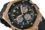 Audemars Piguet Royal Oak Offshore 26420RO.OO.A002CA.01
