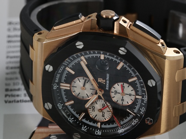 royal oak offshore watch