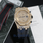 Audemars Piguet Royal Oak Offshore 26067BA.ZZ.D088CR.01