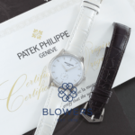 Patek Philippe Calatrava 7122/200G-001