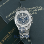 Audemars Piguet Royal Oak 26331IP.OO.1220IP.01
