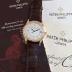 Patek Philippe Calatrava 5296R-001