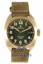 Bremont Terra Nova TN40-DT-BZGN-L-S