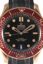 Omega Seamaster Diver 300M Bronze Gold 210.92.42.20.01.003