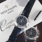 Patek Philippe Perpetual Calendar Chronograph 5970P-001