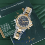 Rolex Oyster Perpetual Daytona 116523