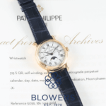 Patek Philippe Perpetual Calendar 5059R