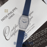 Patek Philippe Gondolo 7099G-001