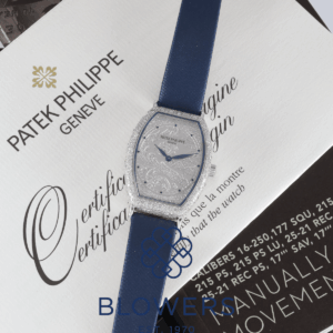 Patek Philippe Gondolo 7099G-001