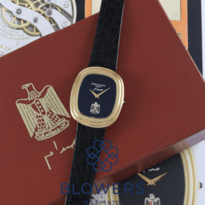 Patek Philippe Ellipse 3730