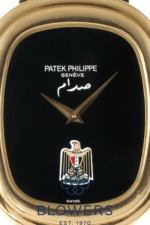 Patek Philippe Ellipse 3730