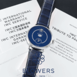 IWC Tribute to Pallweber Edition “150 Years” IW505003