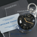 Panerai Radiomir 1936 Table Clock PAM00581